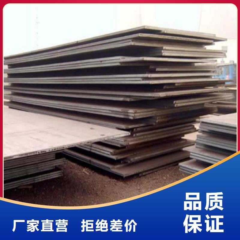 Q345B低合金H型钢视频-Q345B低合金H型钢-山东省潍坊市(同城)厂家-奎文|昌乐|烟台|青岛|淄博|济南
