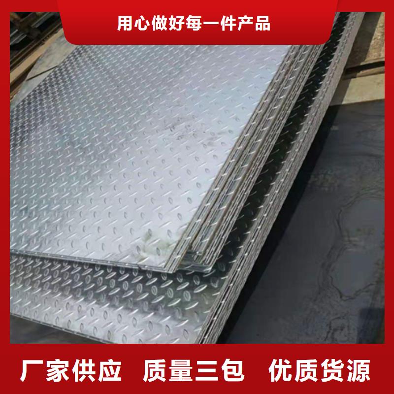 钢板H型钢质量优价格低