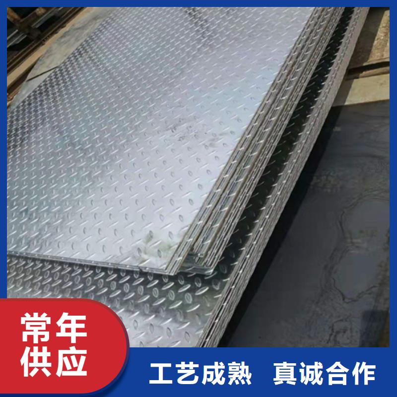钢板Q345B低合金钢板精选好货