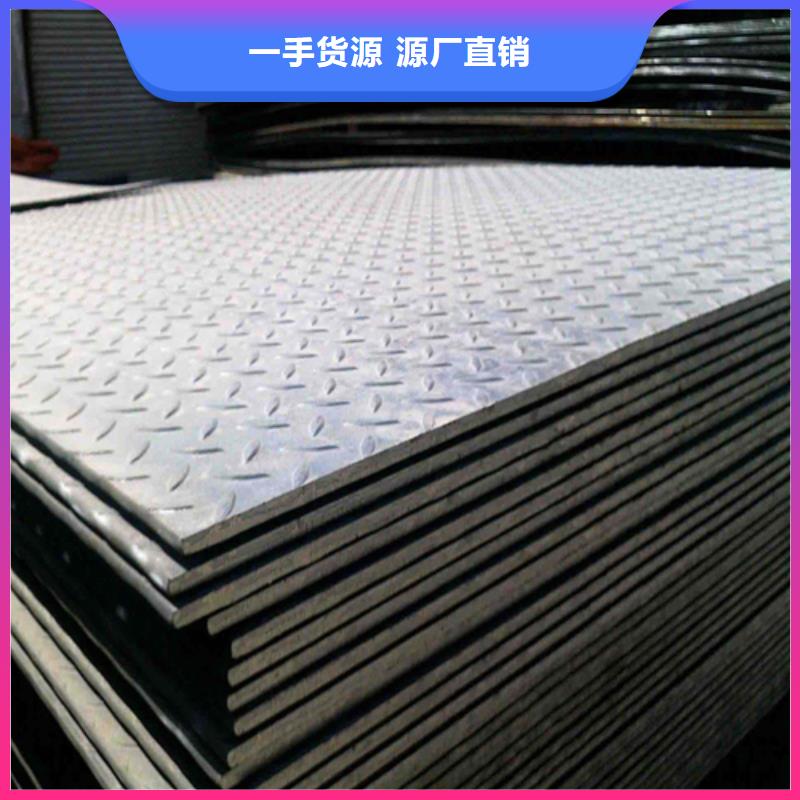 Q345B低合金H型钢视频-Q345B低合金H型钢-山东省潍坊市(同城)厂家-奎文|昌乐|烟台|青岛|淄博|济南