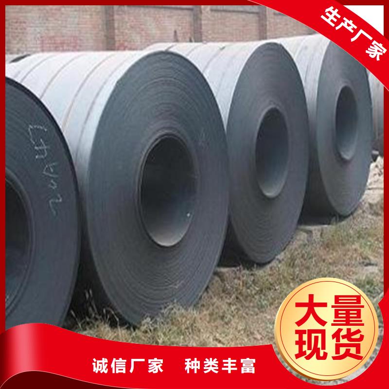 Q345B低合金H型钢视频-Q345B低合金H型钢-山东省潍坊市(同城)厂家-奎文|昌乐|烟台|青岛|淄博|济南