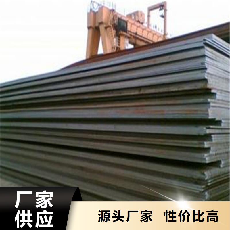 钢板Q345B工字钢源厂直接供货