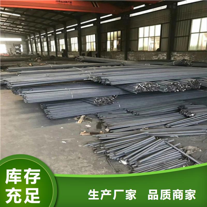 Q345B低合金H型钢视频-Q345B低合金H型钢_陕西省延安市市场覆盖宜川|子长|商洛|咸阳|铜川|汉中|榆林等