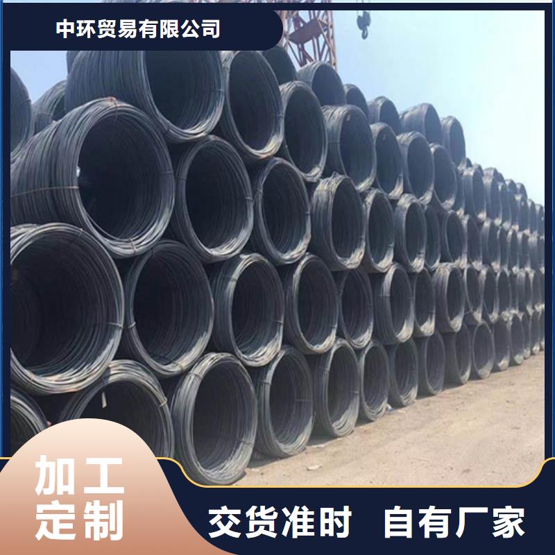 Q345B低合金H型钢视频-Q345B低合金H型钢_陕西省延安市市场覆盖宜川|子长|商洛|咸阳|铜川|汉中|榆林等