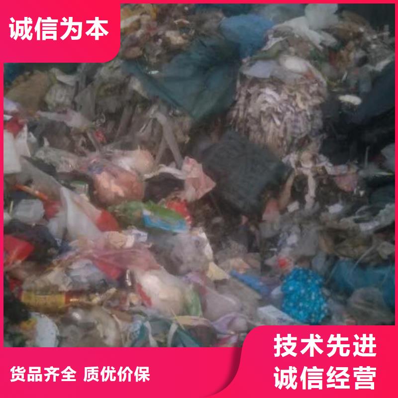 1处理污泥可接急单