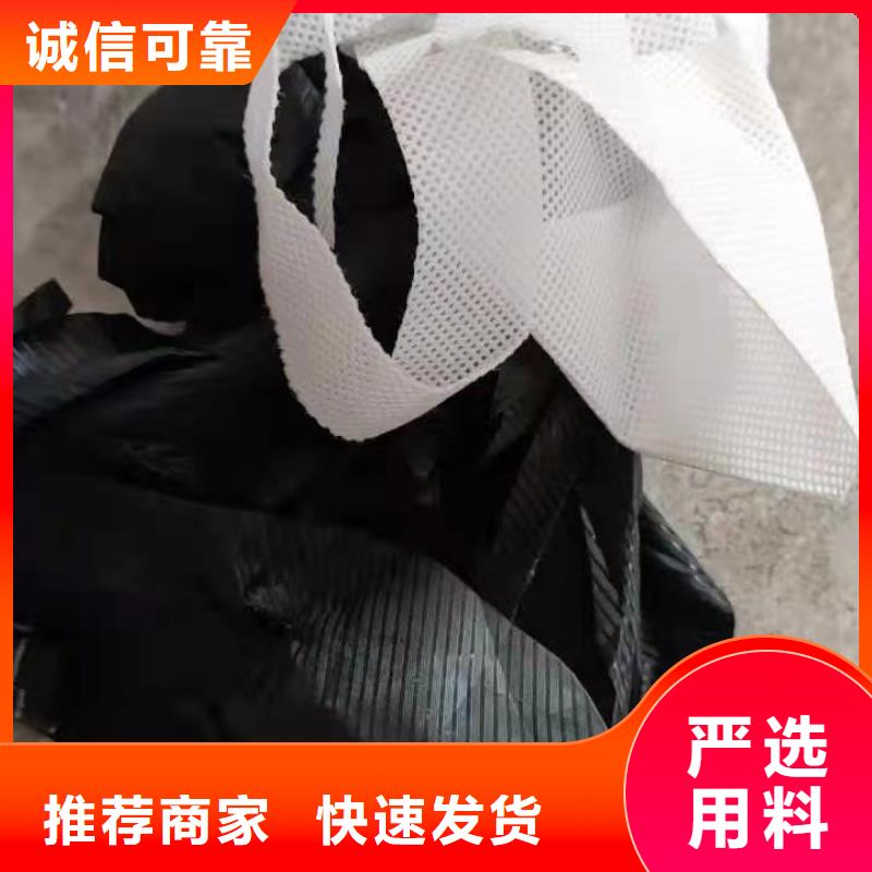 1处理工业垃圾一般固废0中间商差价