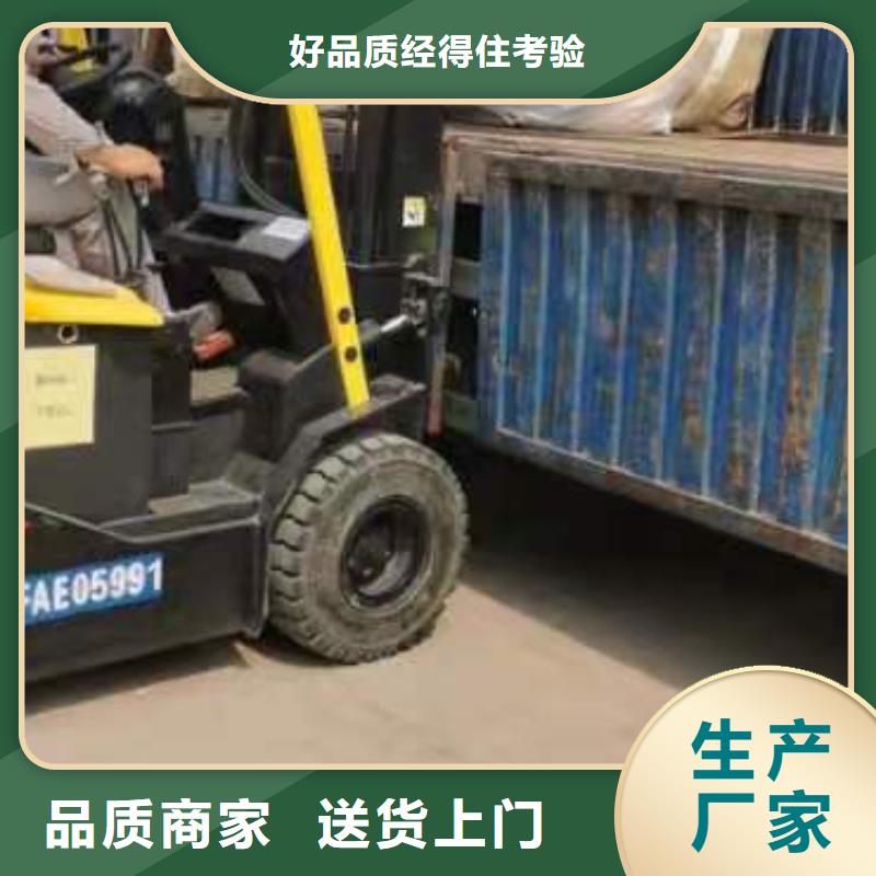 1处理工业垃圾一般固废0中间商差价
