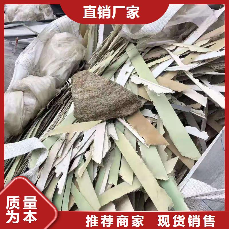 鞋厂下脚料处理视频-云南省曲靖市新邦鞋厂下脚料处理可服务区域陆良|宣威|迪庆|玉溪|昆明|德宏|临沧|保山等
