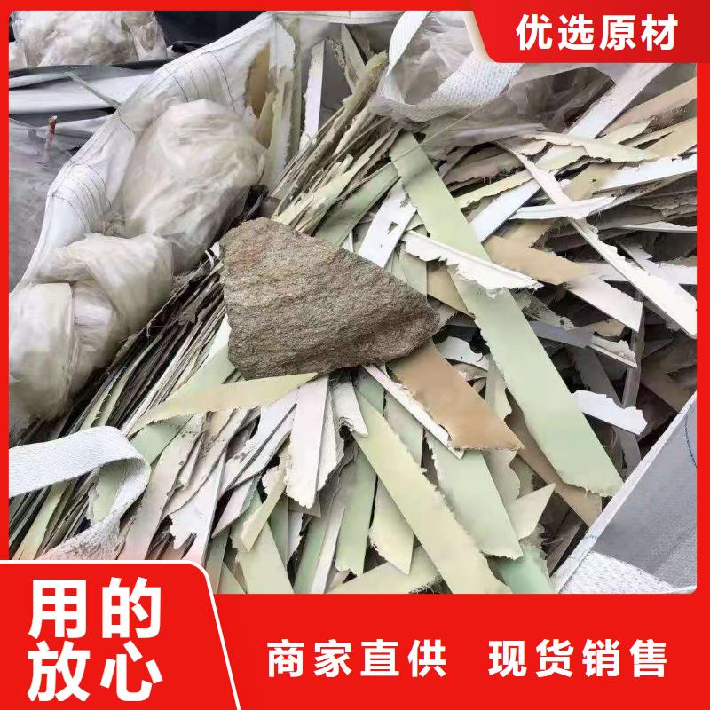 1_拆车旧内饰回收产地厂家直销