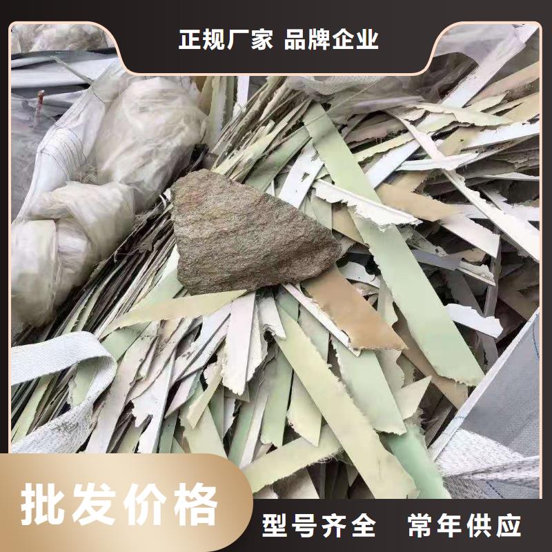 1处理拆车旧内饰极速发货