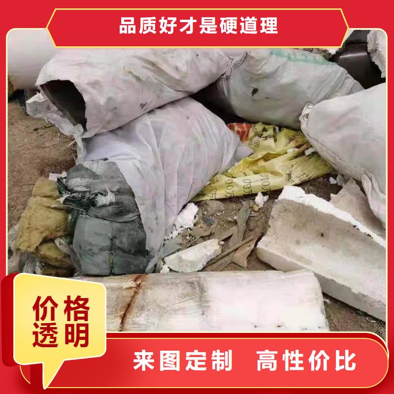 1_拆车旧内饰回收产地厂家直销