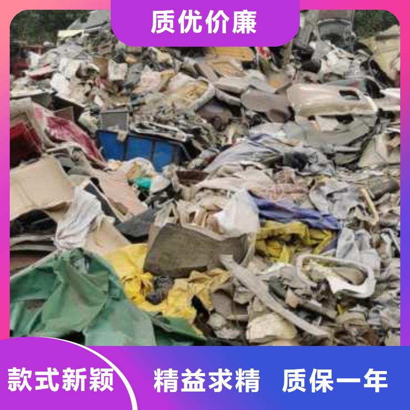1处理皮革厂下脚料价格合理