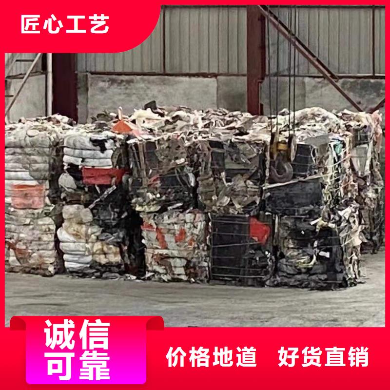 1_拆车旧内饰回收产地厂家直销