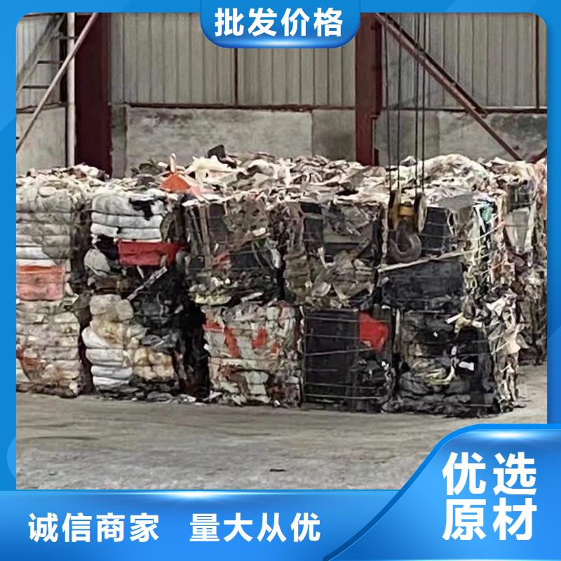 鞋厂下脚料处理视频-云南省曲靖市新邦鞋厂下脚料处理可服务区域陆良|宣威|迪庆|玉溪|昆明|德宏|临沧|保山等