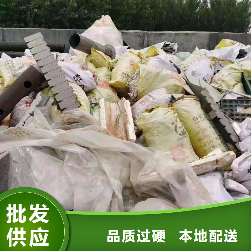 1处理工业垃圾一般固废0中间商差价