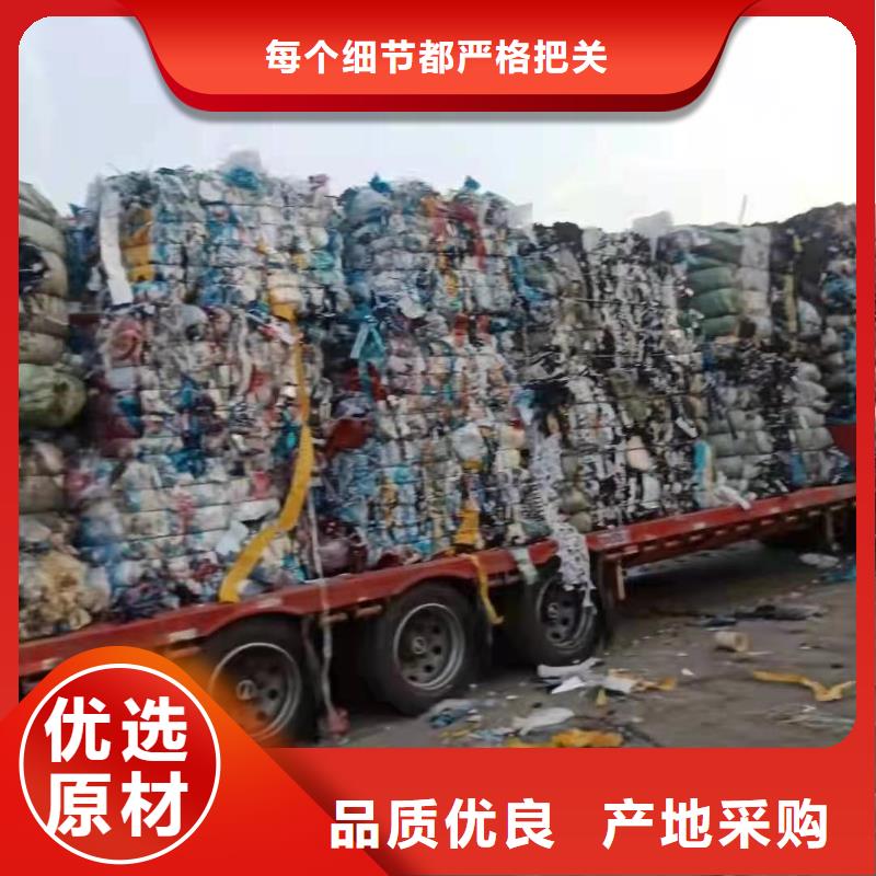 鞋厂下脚料处理视频-云南省曲靖市新邦鞋厂下脚料处理可服务区域陆良|宣威|迪庆|玉溪|昆明|德宏|临沧|保山等