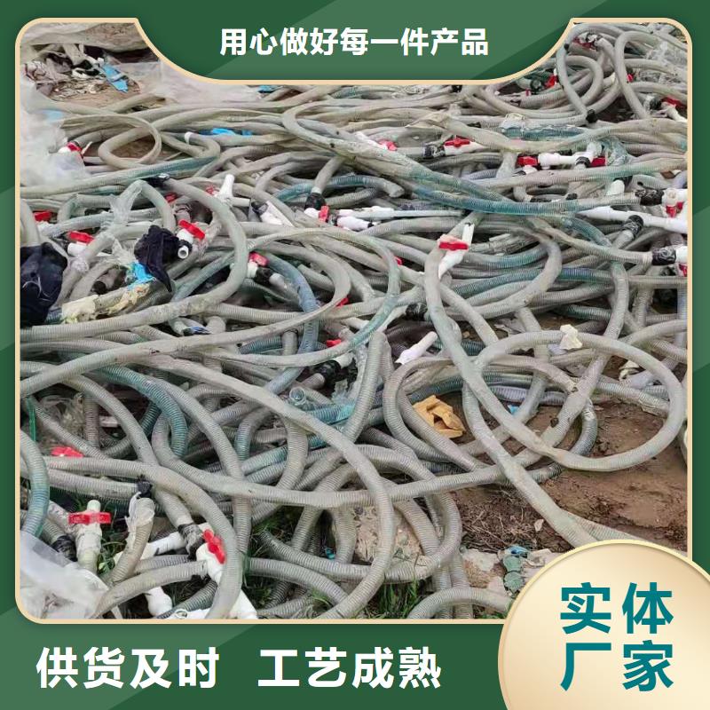 1处理工业垃圾一般固废检验发货