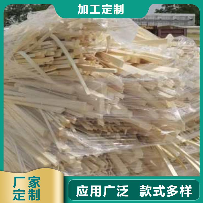 1处理工业垃圾一般固废检验发货