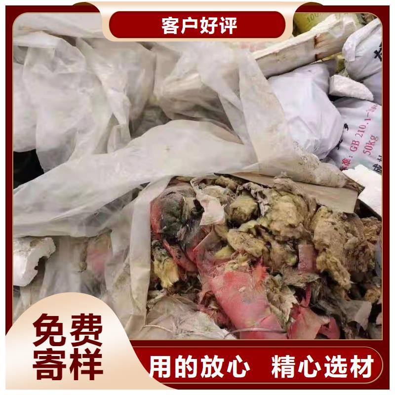 1_拆车旧内饰回收产地厂家直销