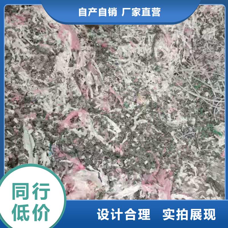 1处理工业垃圾一般固废检验发货