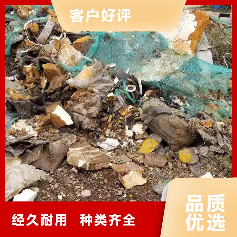 1,处理工业垃圾一般固废定金锁价