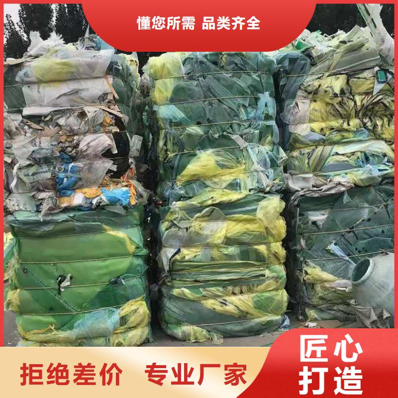 鞋厂下脚料处理视频-云南省曲靖市新邦鞋厂下脚料处理可服务区域陆良|宣威|迪庆|玉溪|昆明|德宏|临沧|保山等