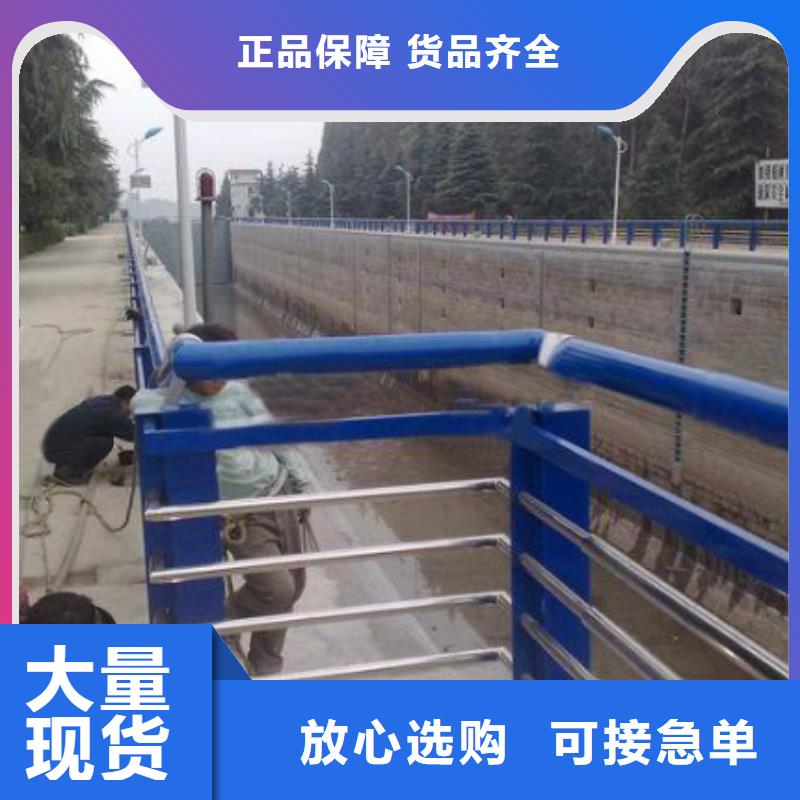桥梁护栏【桥梁护栏】详细参数