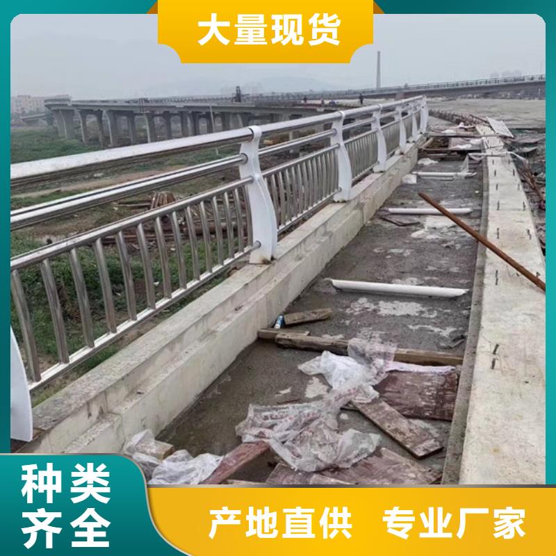 桥梁护栏道路防撞护栏用心服务