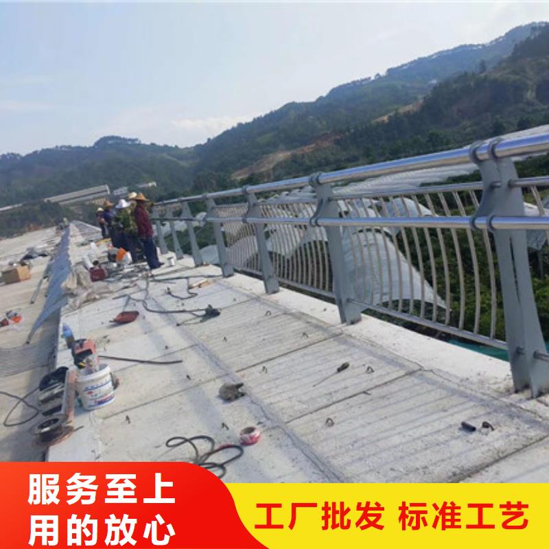 桥梁护栏【桥梁护栏】详细参数