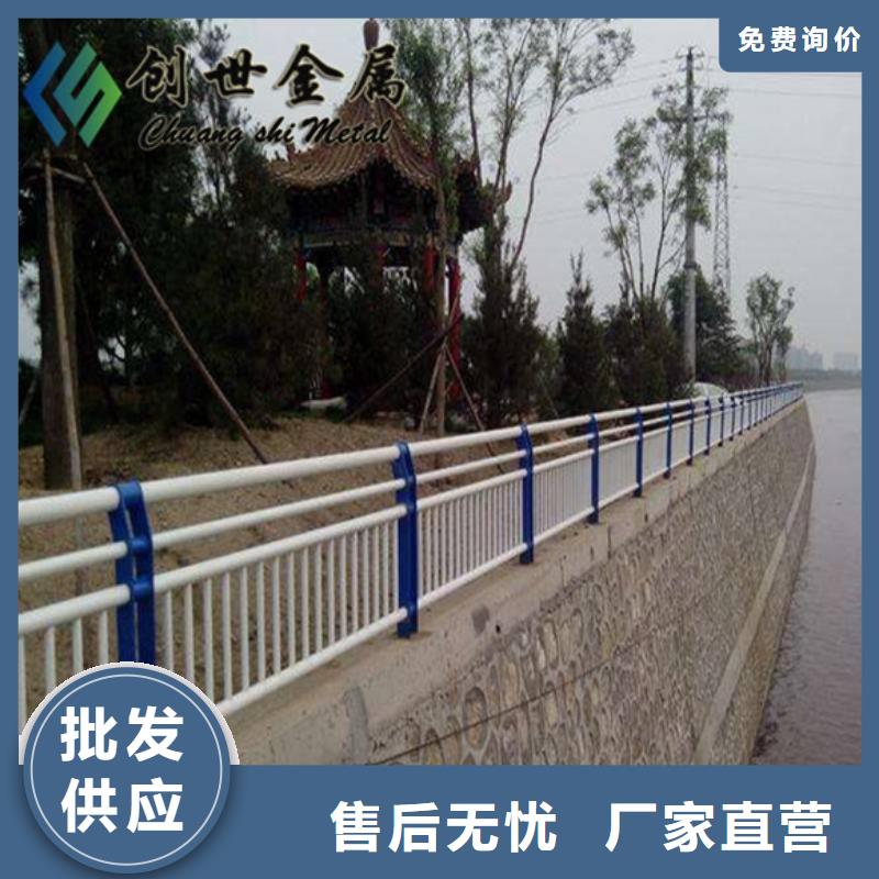 桥梁护栏【桥梁护栏】详细参数