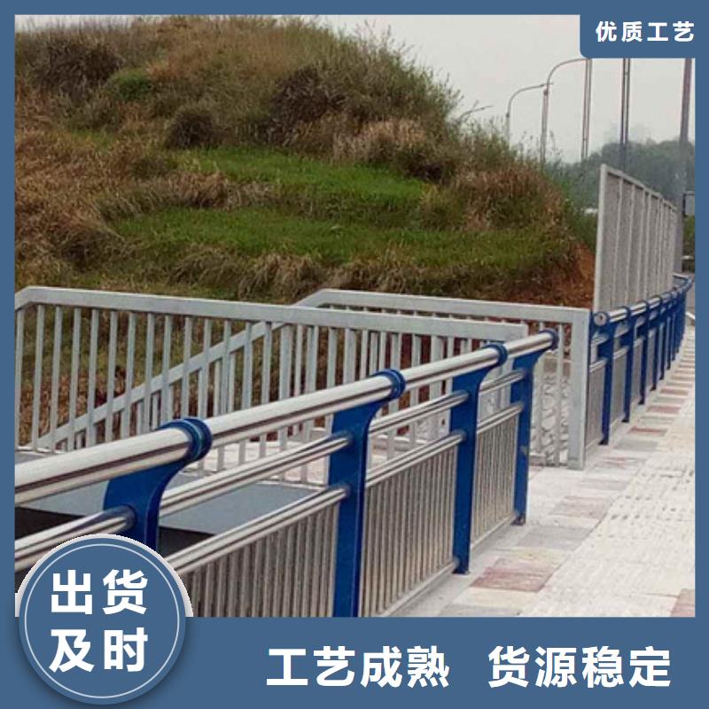 不锈钢立柱视频-河南省周口市神龙不锈钢立柱可服务区域郸城|沈丘|三门峡|濮阳|安阳|许昌|鹤壁|南阳|信阳等