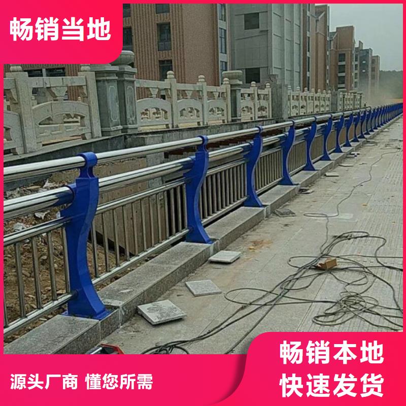 不锈钢立柱视频-不锈钢立柱|拉萨市|堆龙德庆|墨竹工卡|山南|日喀则|昌都|林芝