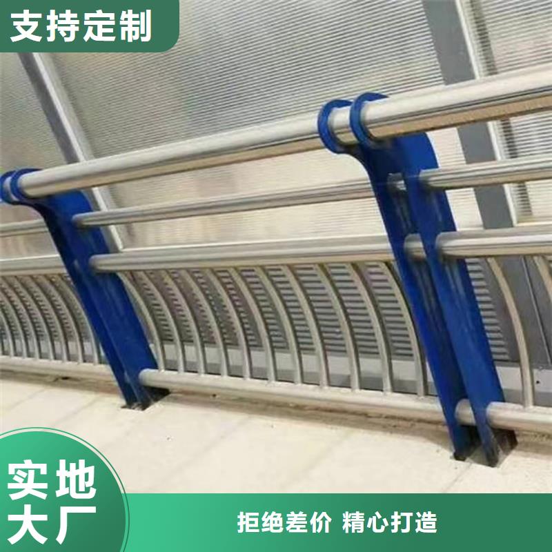 不锈钢立柱视频-河南省周口市神龙不锈钢立柱可服务区域郸城|沈丘|三门峡|濮阳|安阳|许昌|鹤壁|南阳|信阳等
