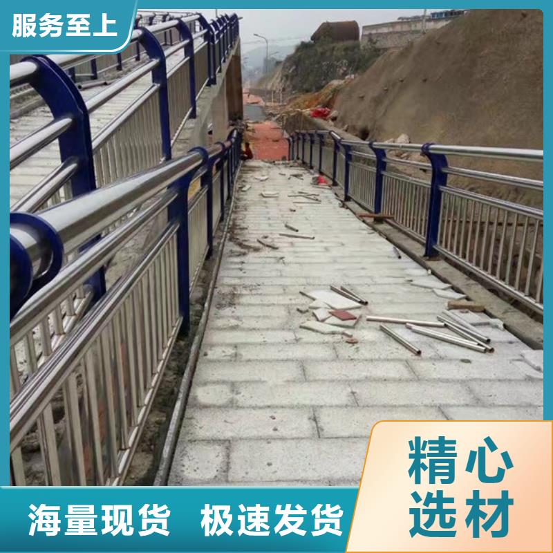 桥梁护栏道路防撞护栏用心服务