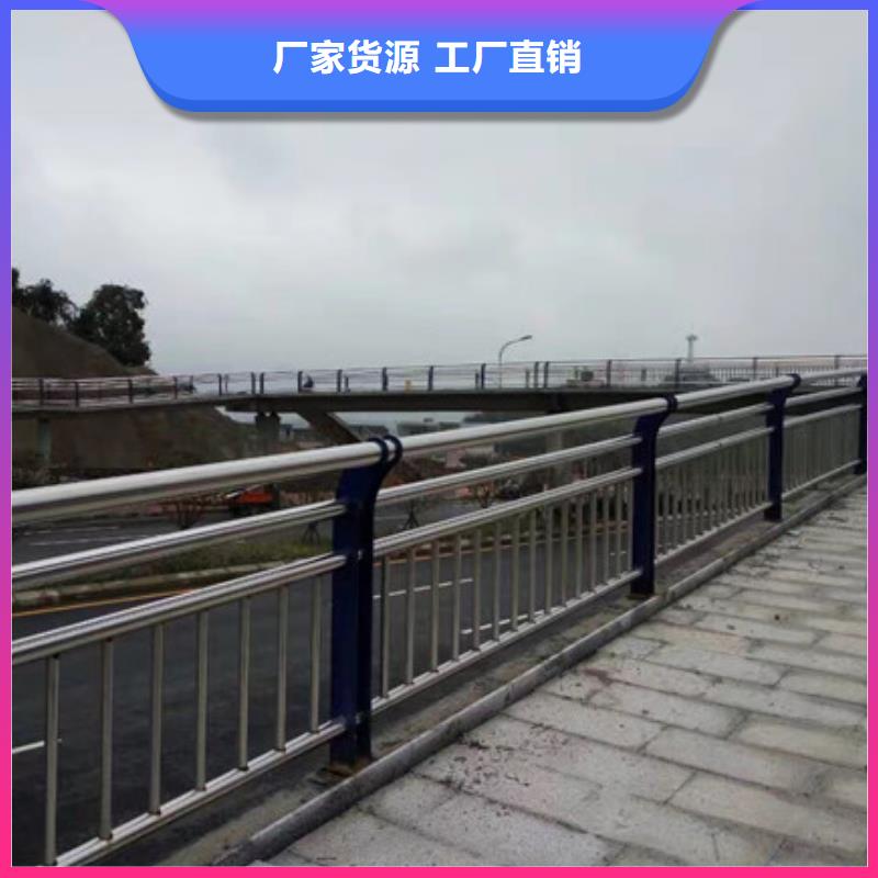 不锈钢立柱视频-不锈钢立柱|拉萨市|堆龙德庆|墨竹工卡|山南|日喀则|昌都|林芝