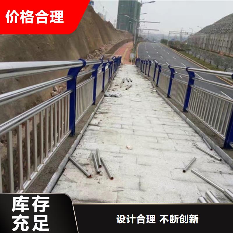 桥梁护栏道路防撞护栏用心服务