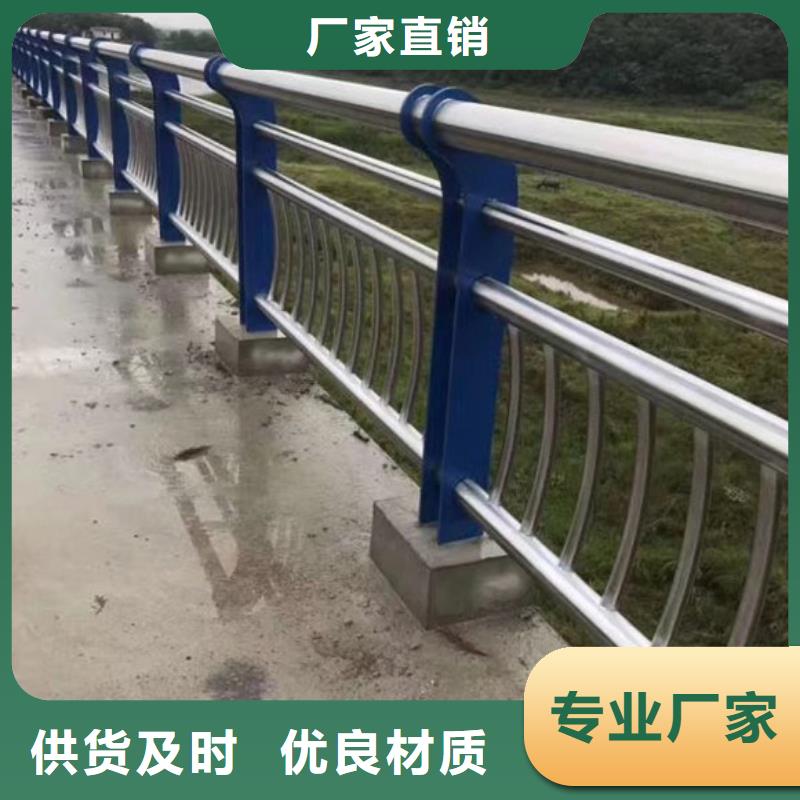 不锈钢立柱视频-霞山|吴川|珠海|云浮|汕头|深圳|江门|潮州神龙不锈钢立柱_ 神龙金属制造(湛江市分公司)