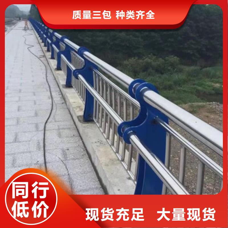 桥梁护栏,旋转护栏值得买