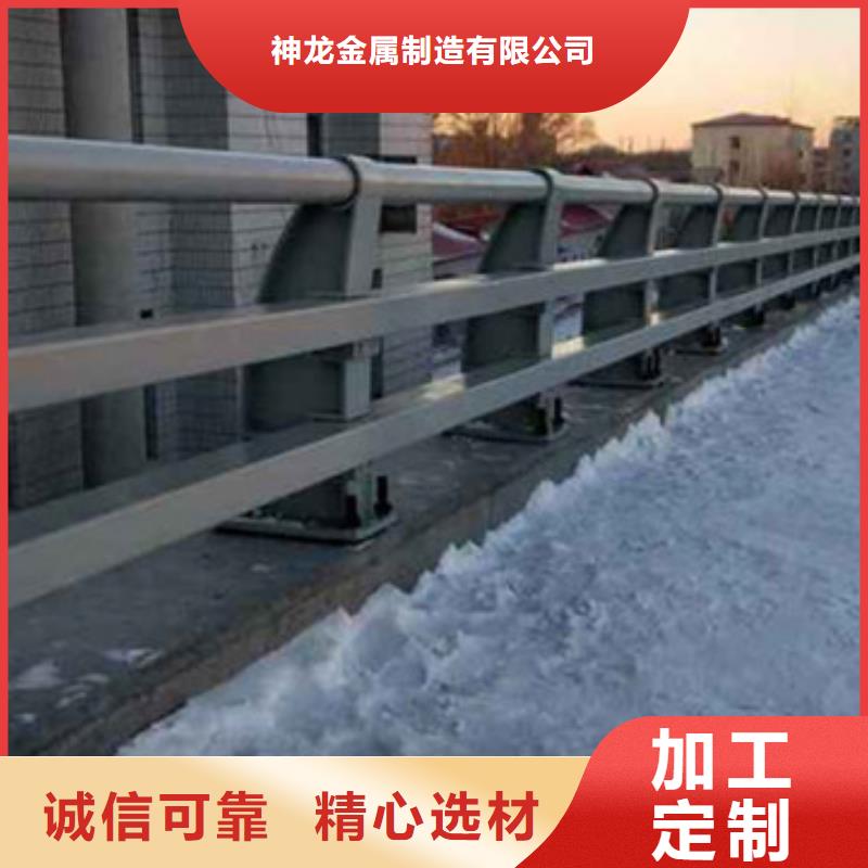 不锈钢立柱视频-霞山|吴川|珠海|云浮|汕头|深圳|江门|潮州神龙不锈钢立柱_ 神龙金属制造(湛江市分公司)