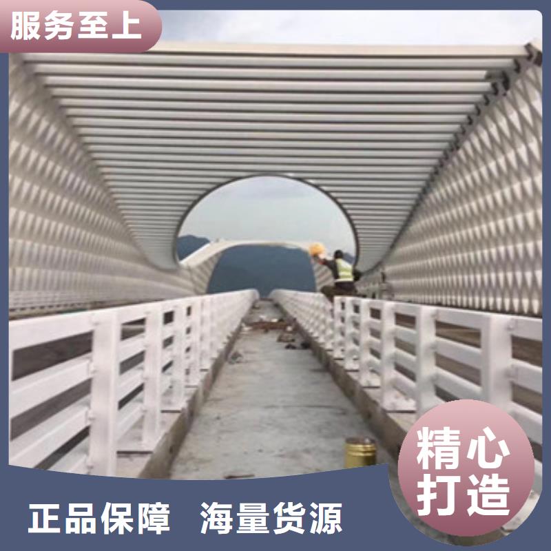 桥梁护栏【桥梁护栏】详细参数