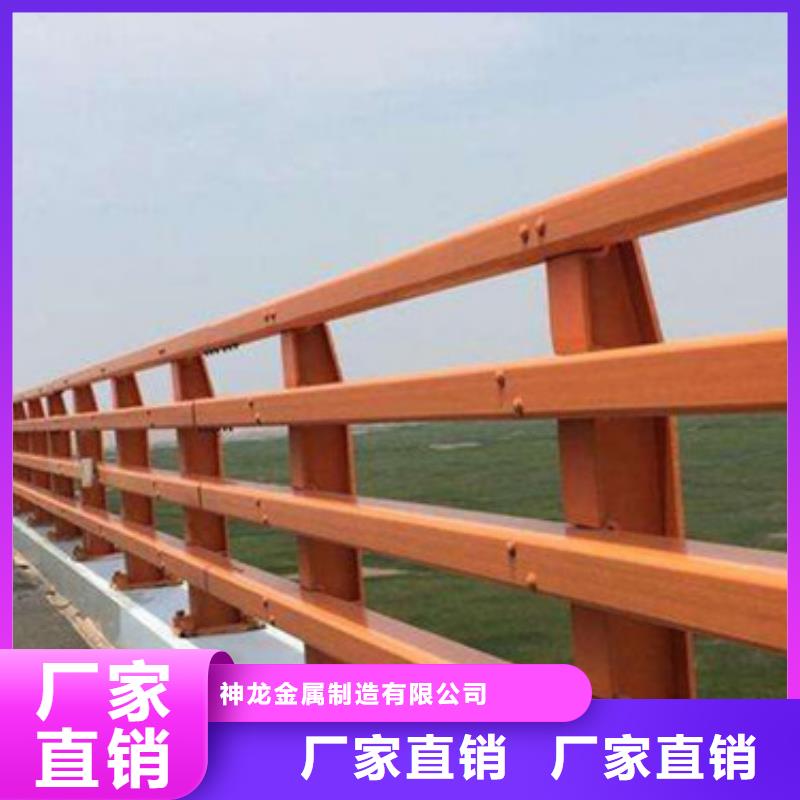 桥梁护栏【防撞护栏】敢与同行比价格