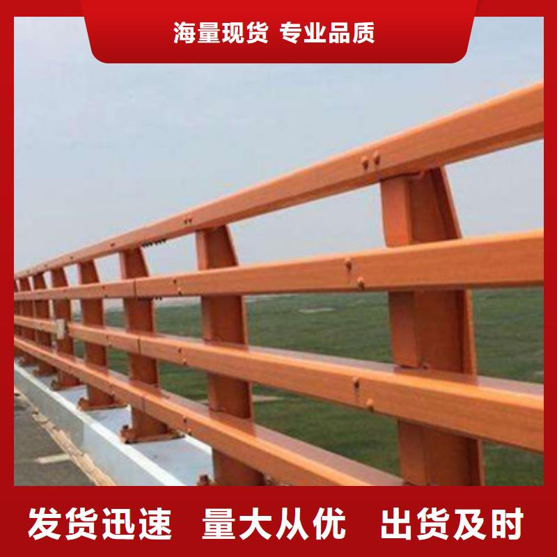 桥梁护栏【桥梁护栏】详细参数