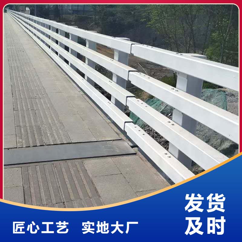 桥梁护栏栏杆支持大批量采购