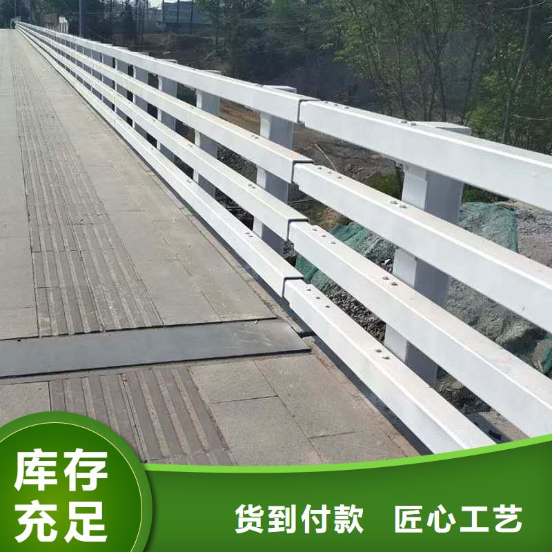 桥梁护栏【桥梁护栏】详细参数