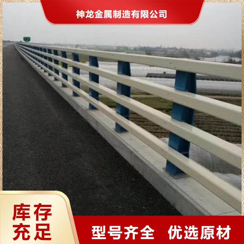 桥梁护栏道路防撞护栏用心服务