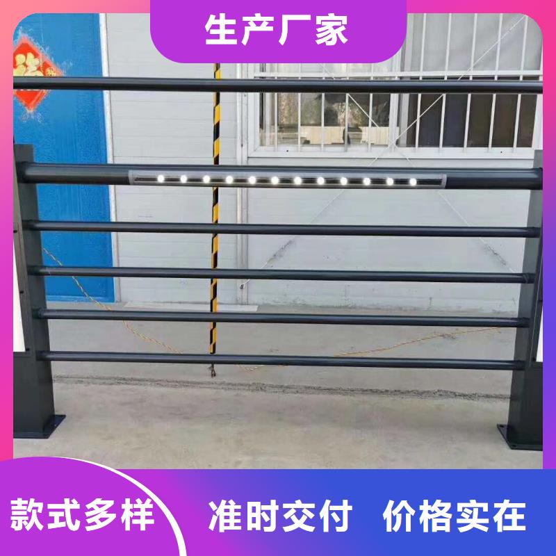 桥梁护栏【桥梁护栏】详细参数