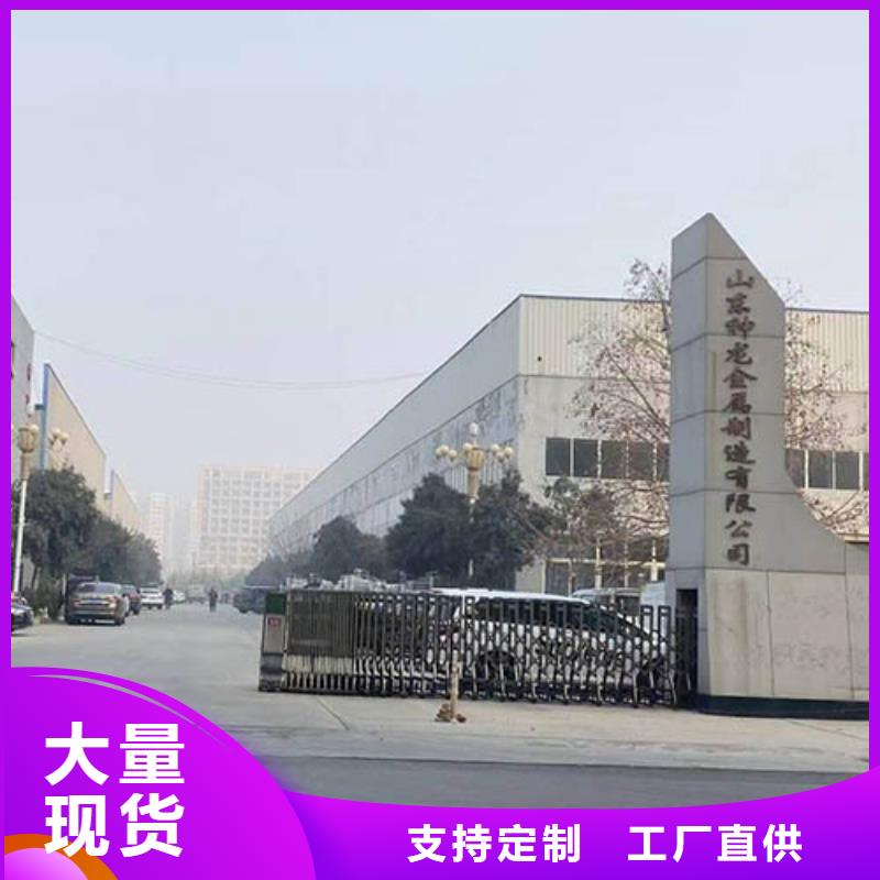 不锈钢立柱视频-河南省周口市神龙不锈钢立柱可服务区域郸城|沈丘|三门峡|濮阳|安阳|许昌|鹤壁|南阳|信阳等
