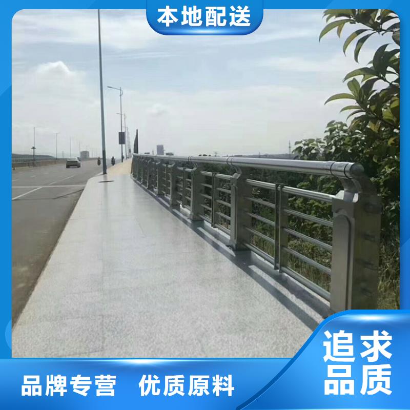 桥梁护栏【桥梁护栏】详细参数