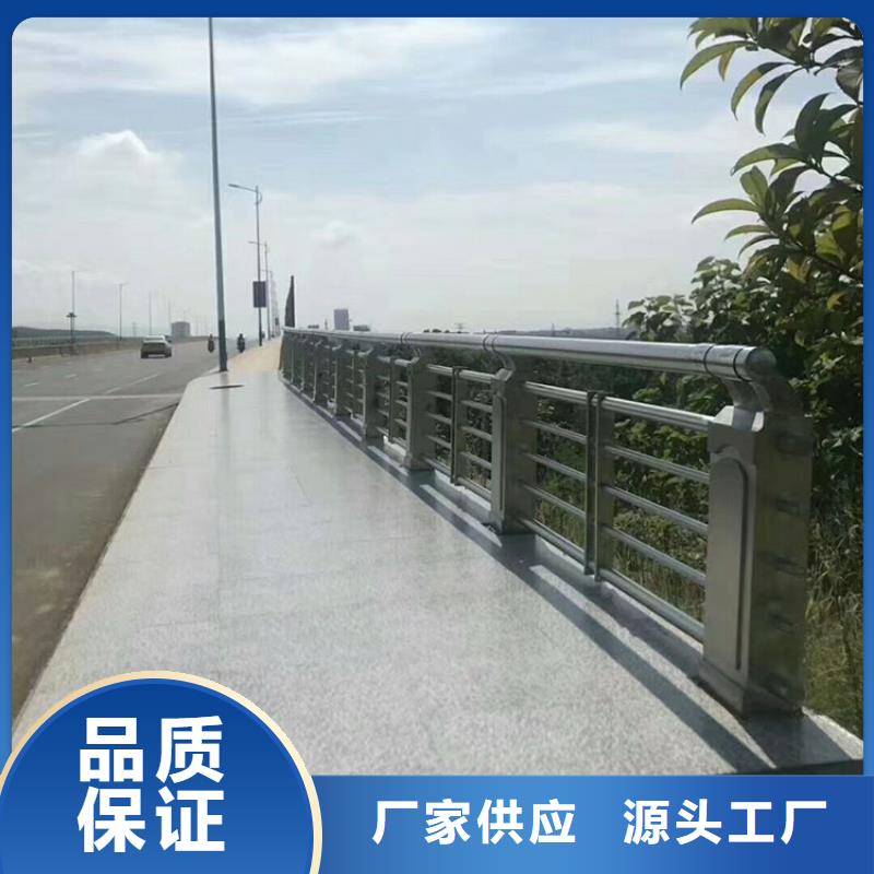 桥梁护栏栏杆支持大批量采购