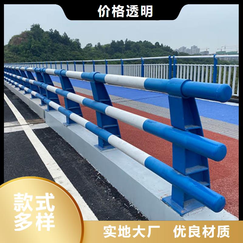桥梁护栏【桥梁护栏】详细参数